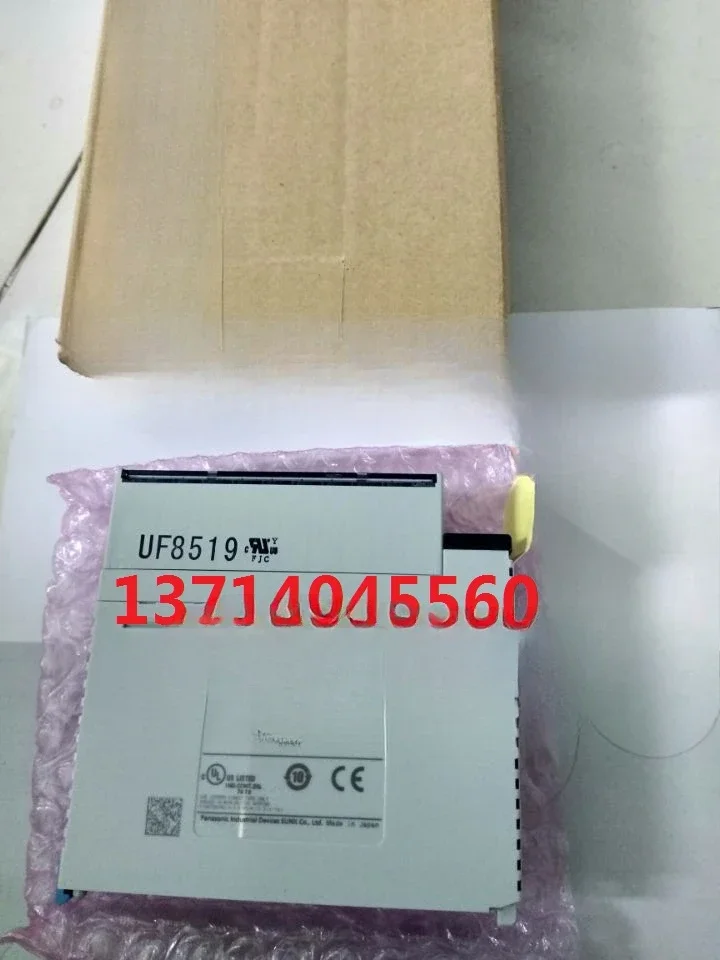 2025 FP2-DA4, AFP24…