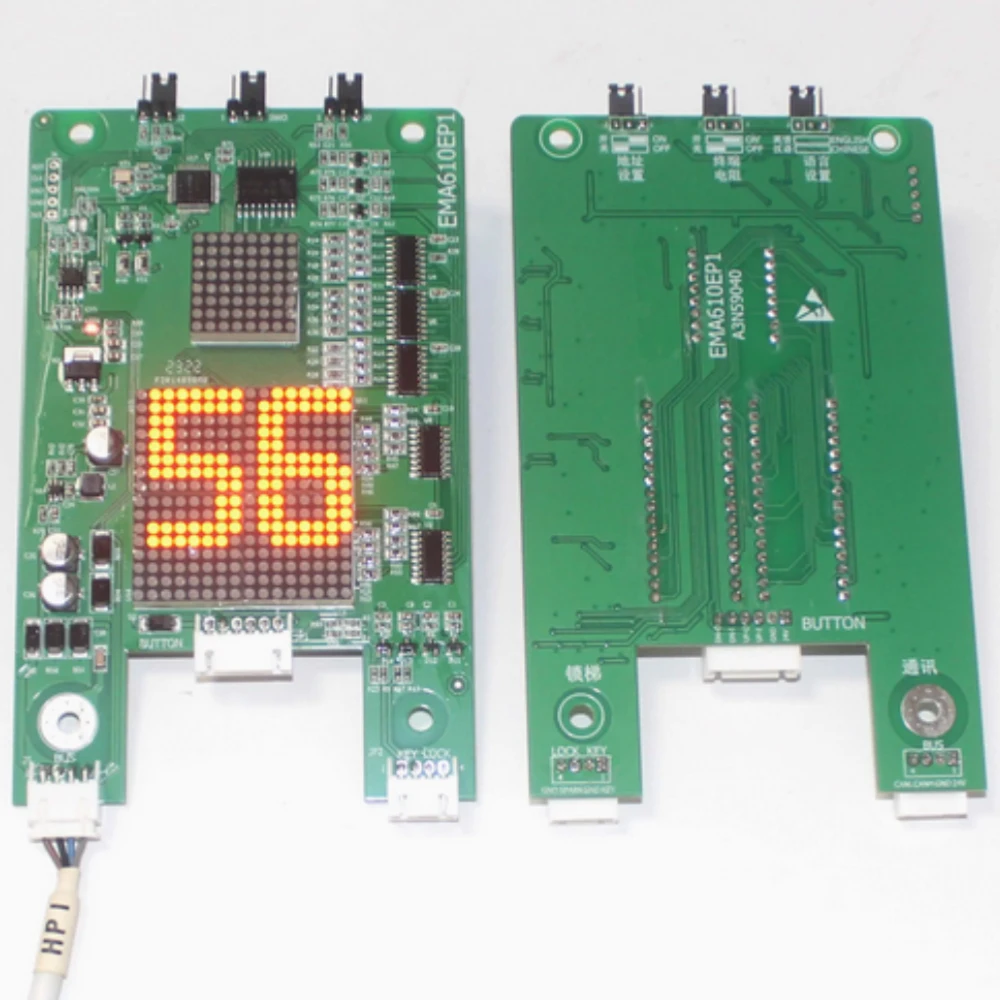 Express Elevator LOP HOP Display PCB Board EMA610EP1 A3N59040 EMA610CD1 47560 1 Piece