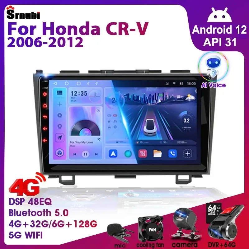 

Автомагнитола на Android 12 для Honda CR-V 3 RE CRV 2007-2011 мультимедийный видеоплеер 2 Din навигация GPS Carplay DVD головное устройство стерео