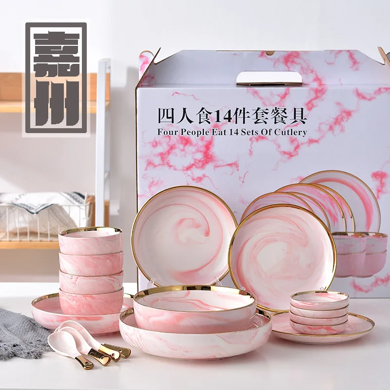 

Marble Phnom Penh plate pink set tableware dishes home soup bowl rice bowl dinnerware set