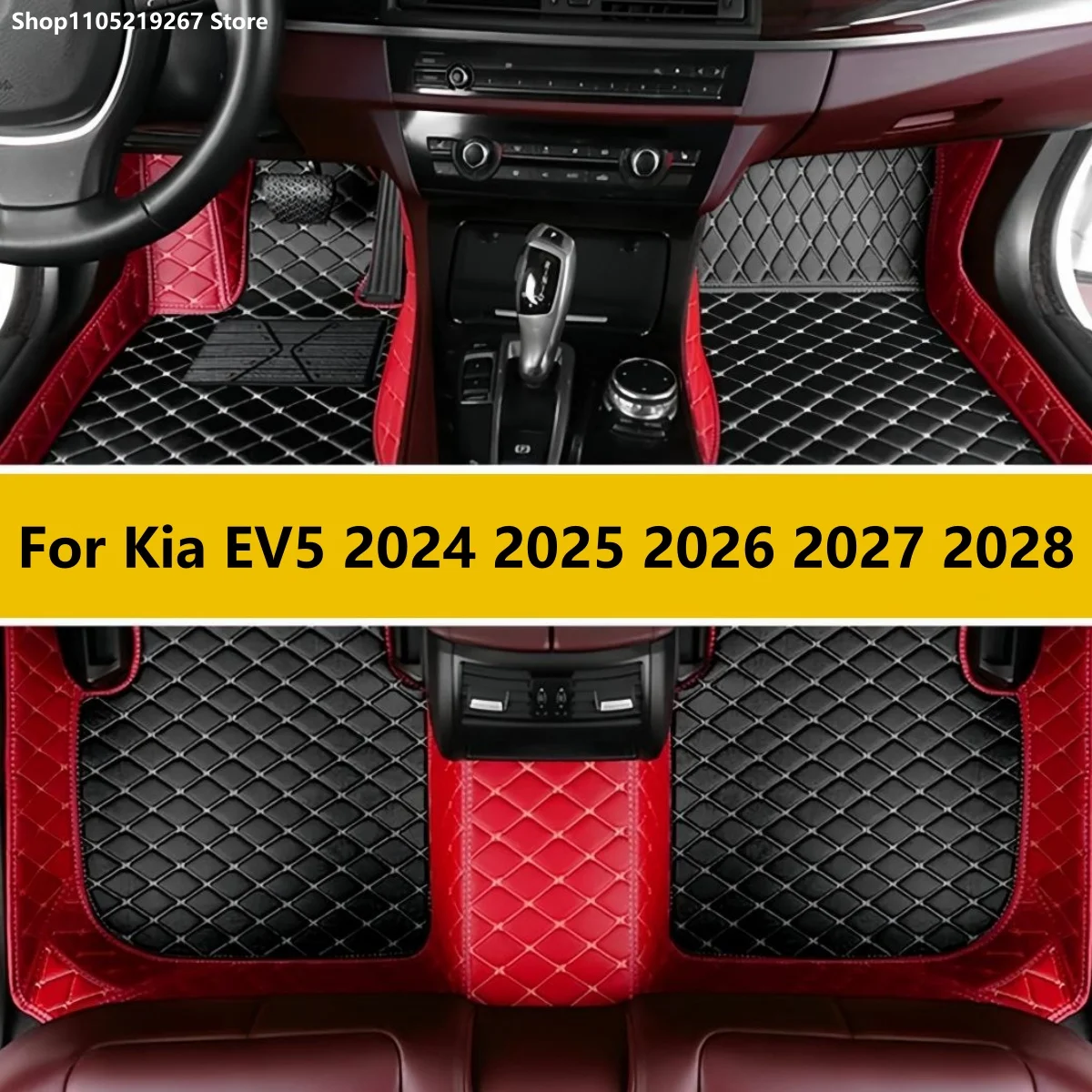 

Customized Car Floor Mats For Kia EV5 2024 2025 2026 2027 2028 Interior Details Accessories