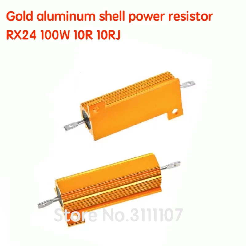 RX24 100W 10R 10RJ 100 Watt Metal Shell Aluminium Gold Resistor High Power Heatsink Resistance Golden Heat Sink Resistor 10 ohm