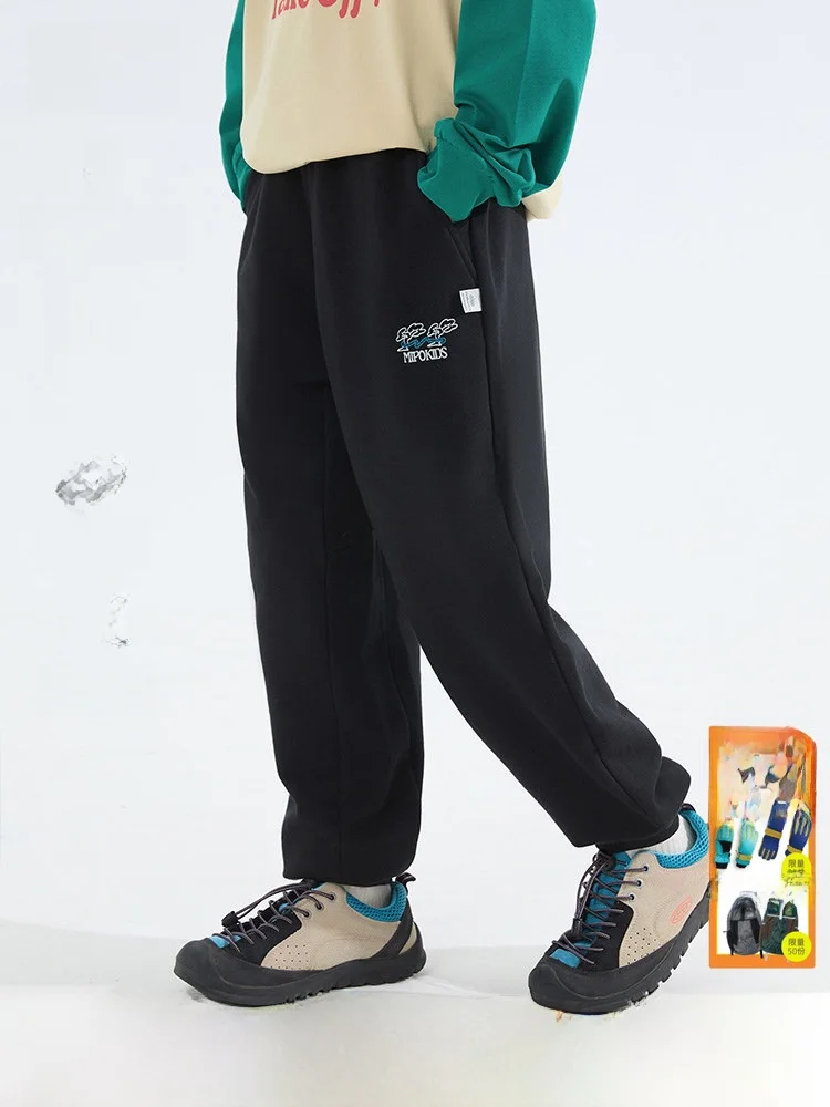 Mipo Autumn Children's Sports Loose High Elastic Skin-friendly Breathable Outdoor Comfortable School Pants Casual Long Trousers