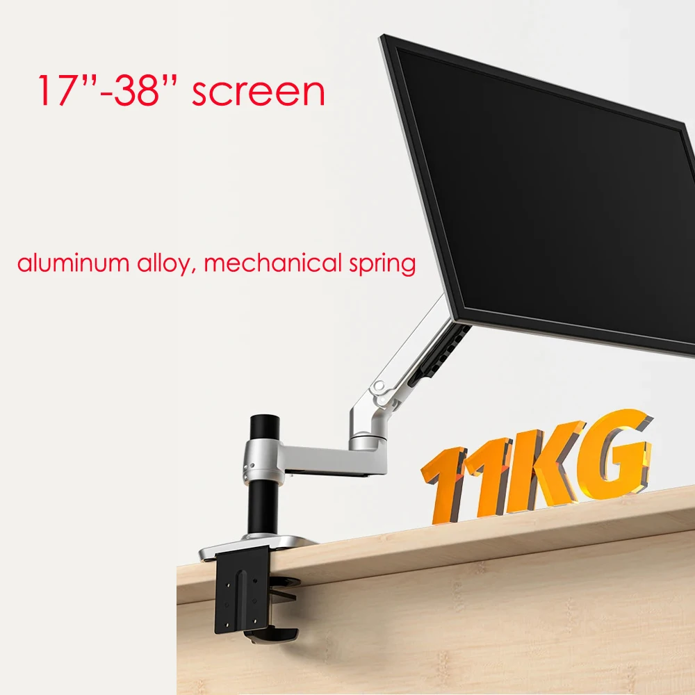 

DL-8012 17 "-38" настенный кронштейн для ЖК-монитора, подставка для телевизора, алюминиевая, вращающаяся на 360 градусов, поворотный, двойной растягивающийся кронштейн, 3-11 кг