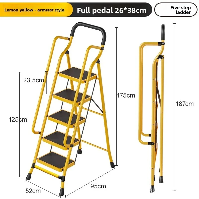New installation of safety armrest folding ladder, household folding ladder, widened pedal folding ladder, balcony flower rack