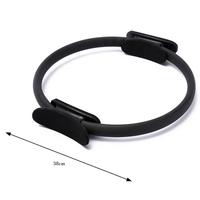 38cm Pilates Ring Pelvic Floor Muscle Trainer Thigh Workout Toner Elastic Resistance Band Pilates Circle Home Fitness Equipment