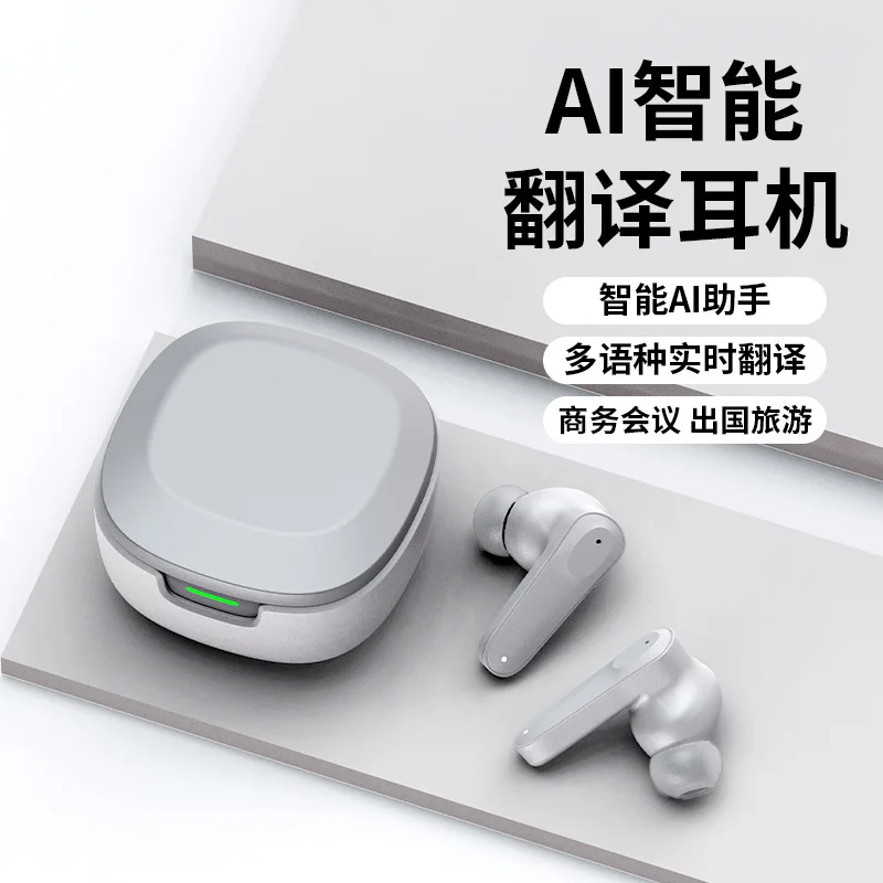 

AI Intelligent Translation Bluetooth Headset Support Multi-Language Wireless Earphone In-Ear Business Headphones With APP