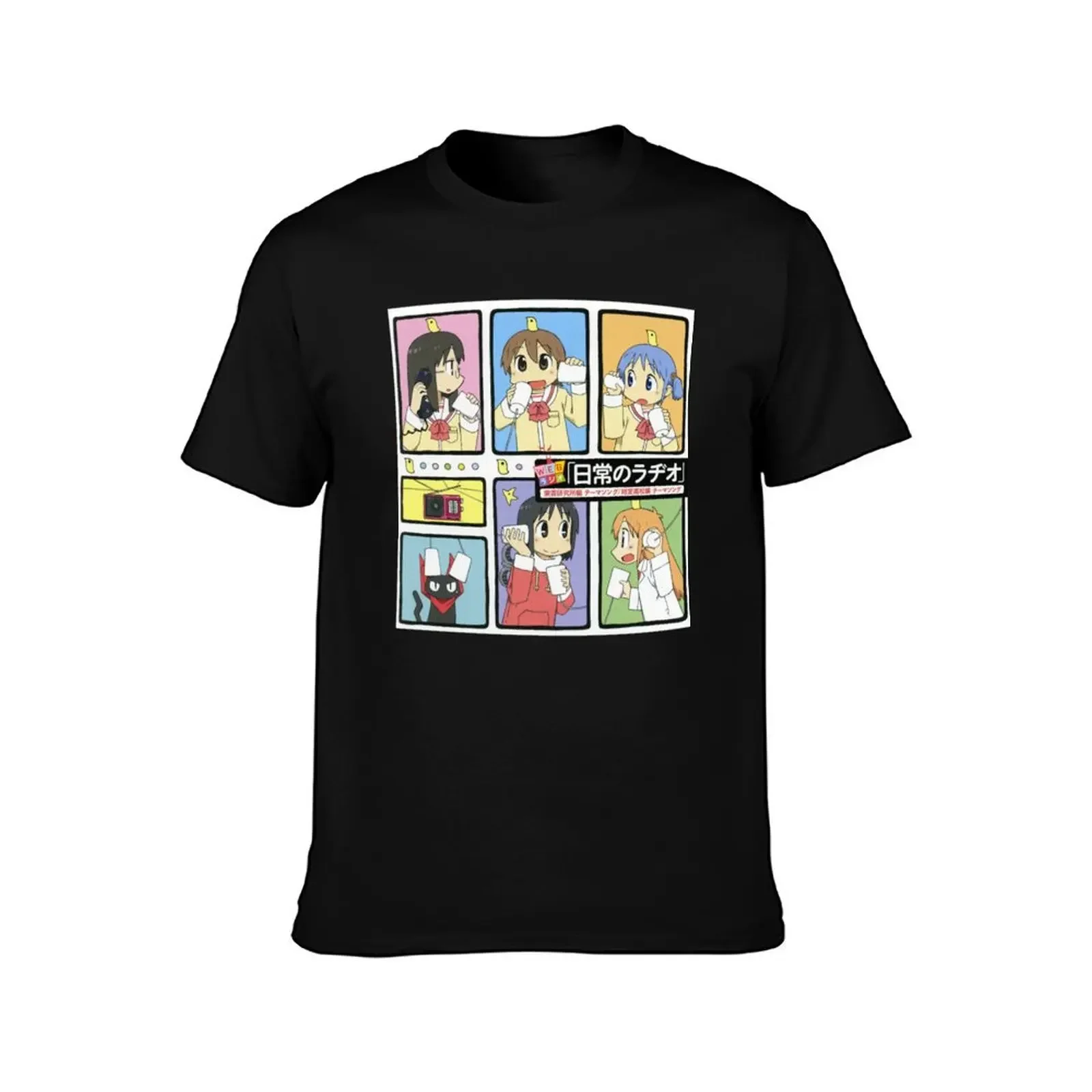 Nichijou - All Characters T-Shirt street wear kawaii clothes anime clothes summer top men clothes