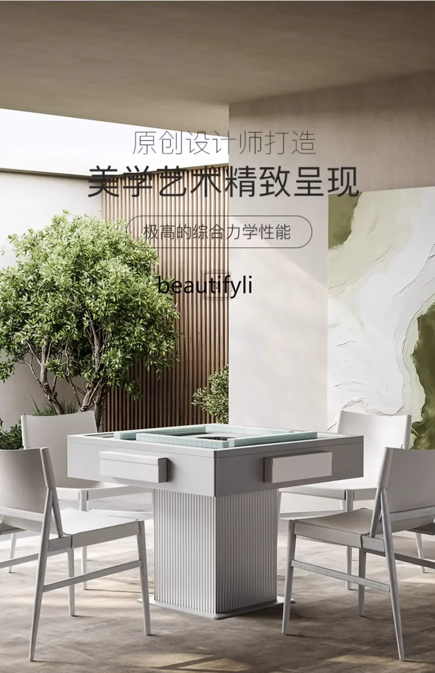 Yh Automatic Mahjon…