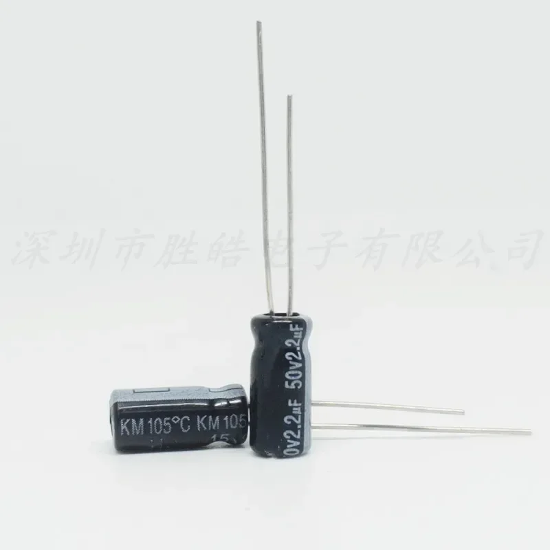 

（50PCS） 50V2.2UF Volume：4x7mm 50V2.2UF Aluminum Electrolytic Capacitors Straight Plug