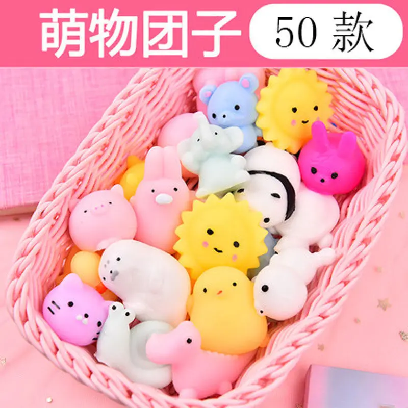 5-50Pcs Kawaii Squishies Mochi Anima Squishy Toys For Kids Antistress Ball Squeeze Party Favors Stress Relief Toys For Birthday