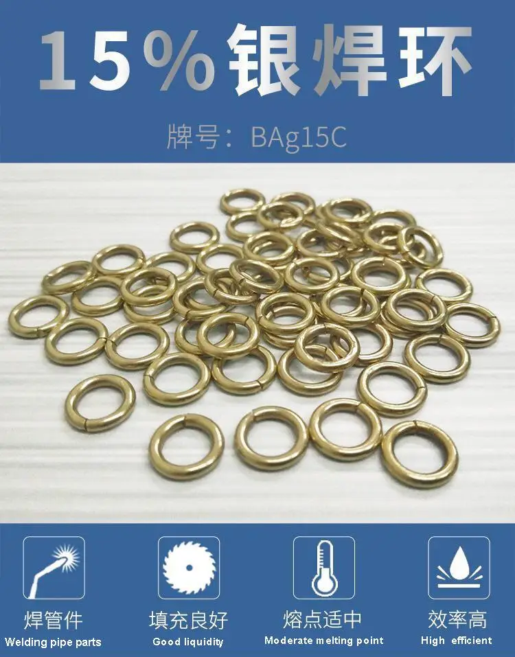 

50pcs BAg15C Silver Brazing Welding Rings 15% Silver Content for Iron Steel Stainless Steel Copper & Copper Alloys Furniture etc