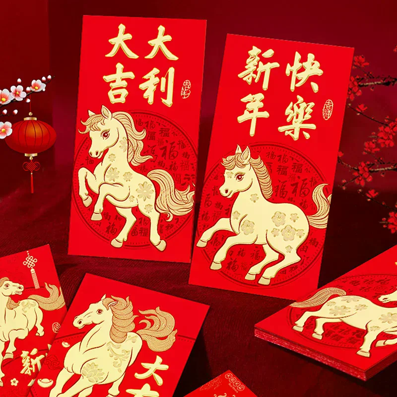 6Pcs/set Chinese New Year Money Envelope Horse Year Red Envelope Red Pocket Spring Festival Envelope