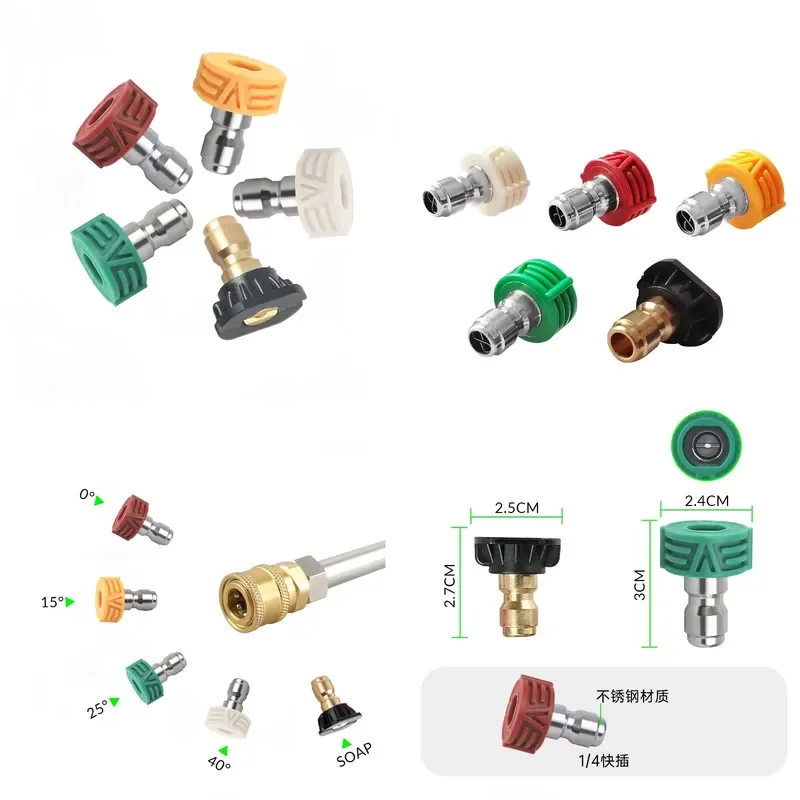 for Pressure Washer Nozzle 1/4 Inch Quick Connector Car Wash 0 15 25 40 60 Degrees Cleaning Equipment Accessories