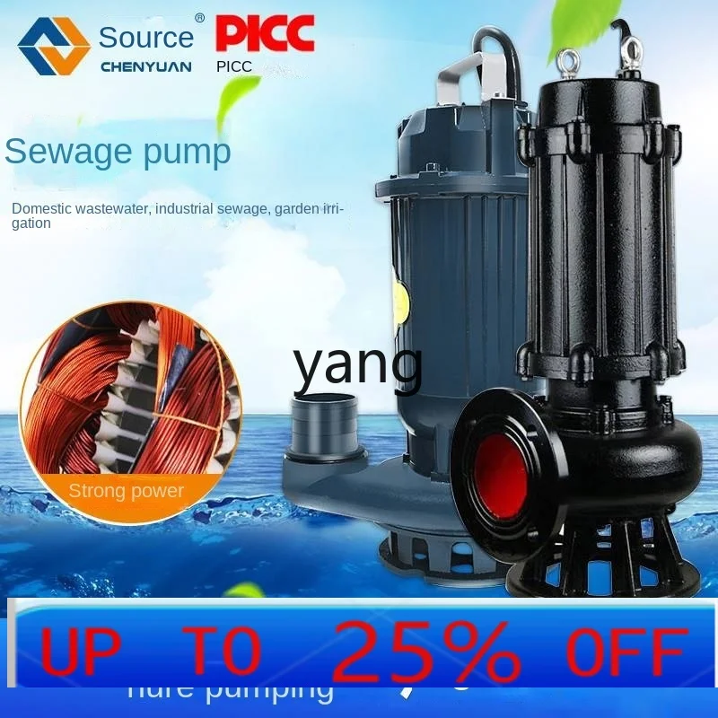 

CX Sewage Pump Small Household Submersible Pump Cutting Pump Manure Pumping Mud Septic Tank