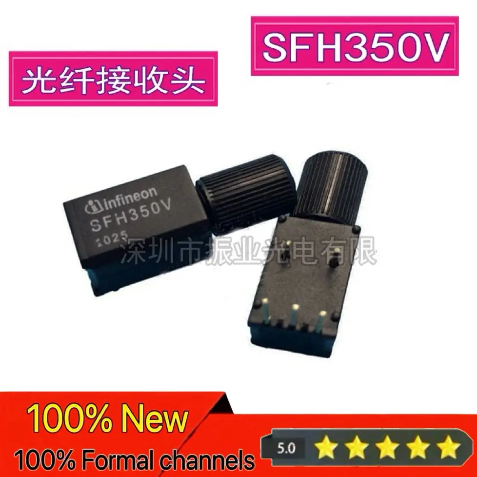 SFH350V Fiber Optic Receiver Tube Fiber Optic Receiver High Speed Fiber Optic Transmitter Brand New Genuine Product