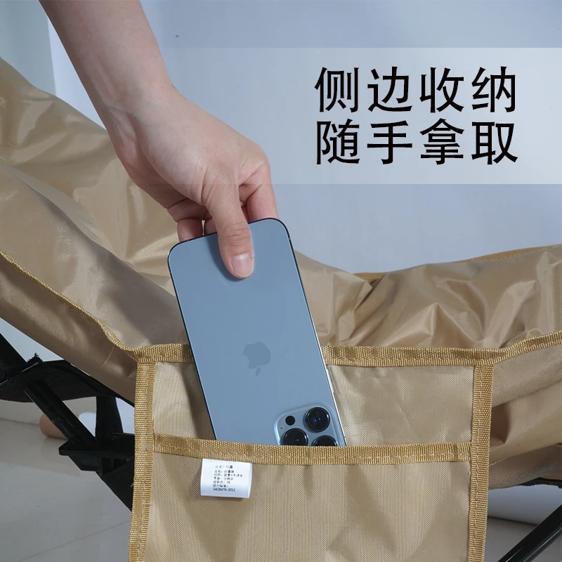 Складной стул, лунный стул, спинка стула