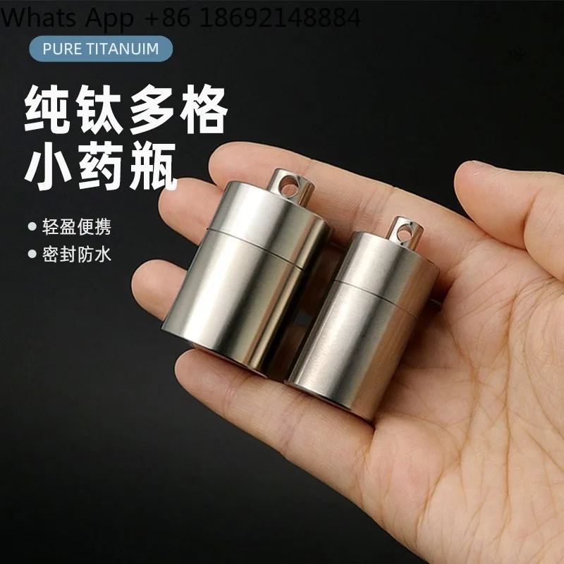 

Pure titanium multi-grid waterproof sealed small medicine bottle portable sub-bottle storage small medicine box