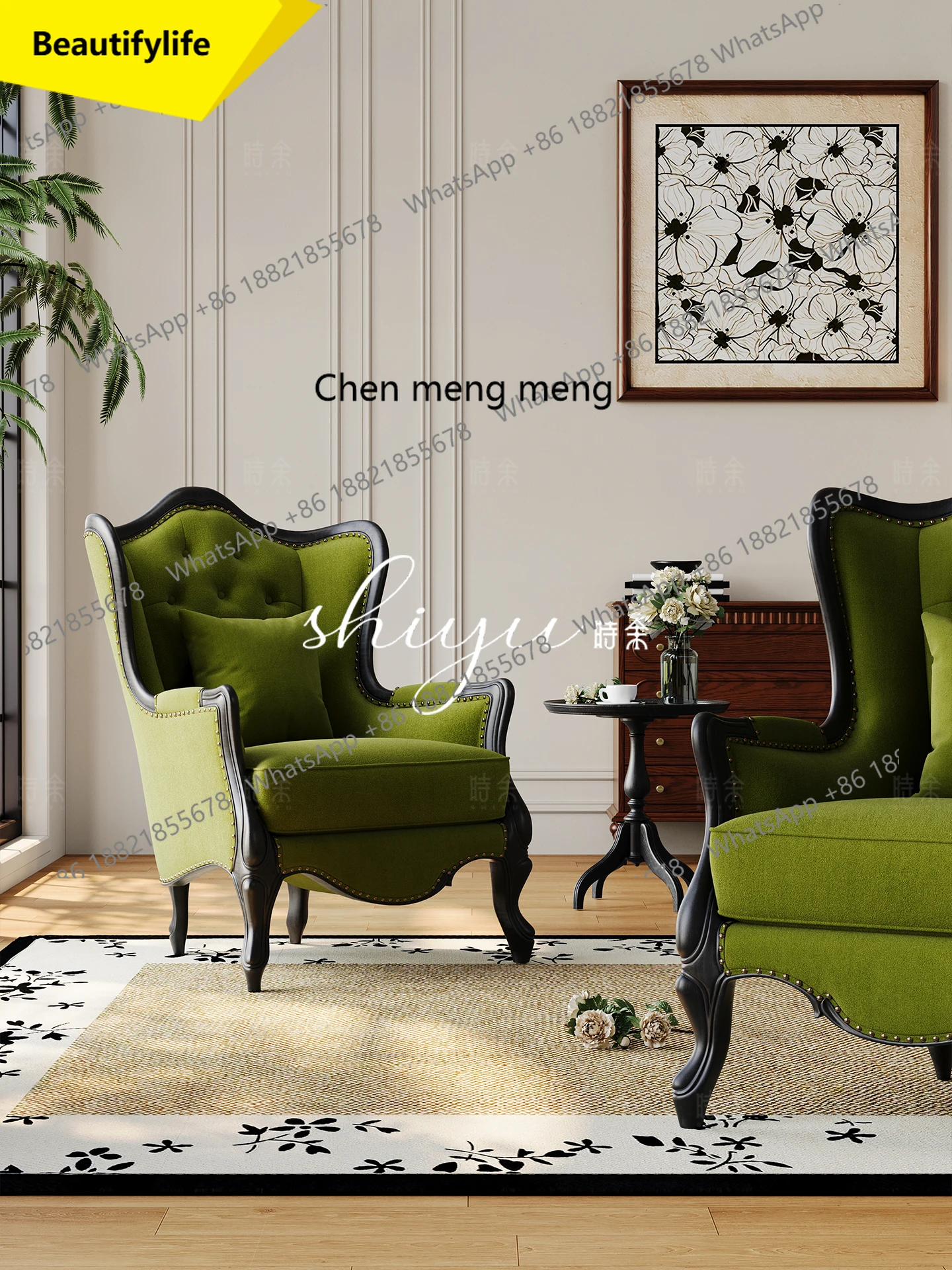 

A57 Retro fabric sofa leisure chair French high back living room solid wood study sofa chair