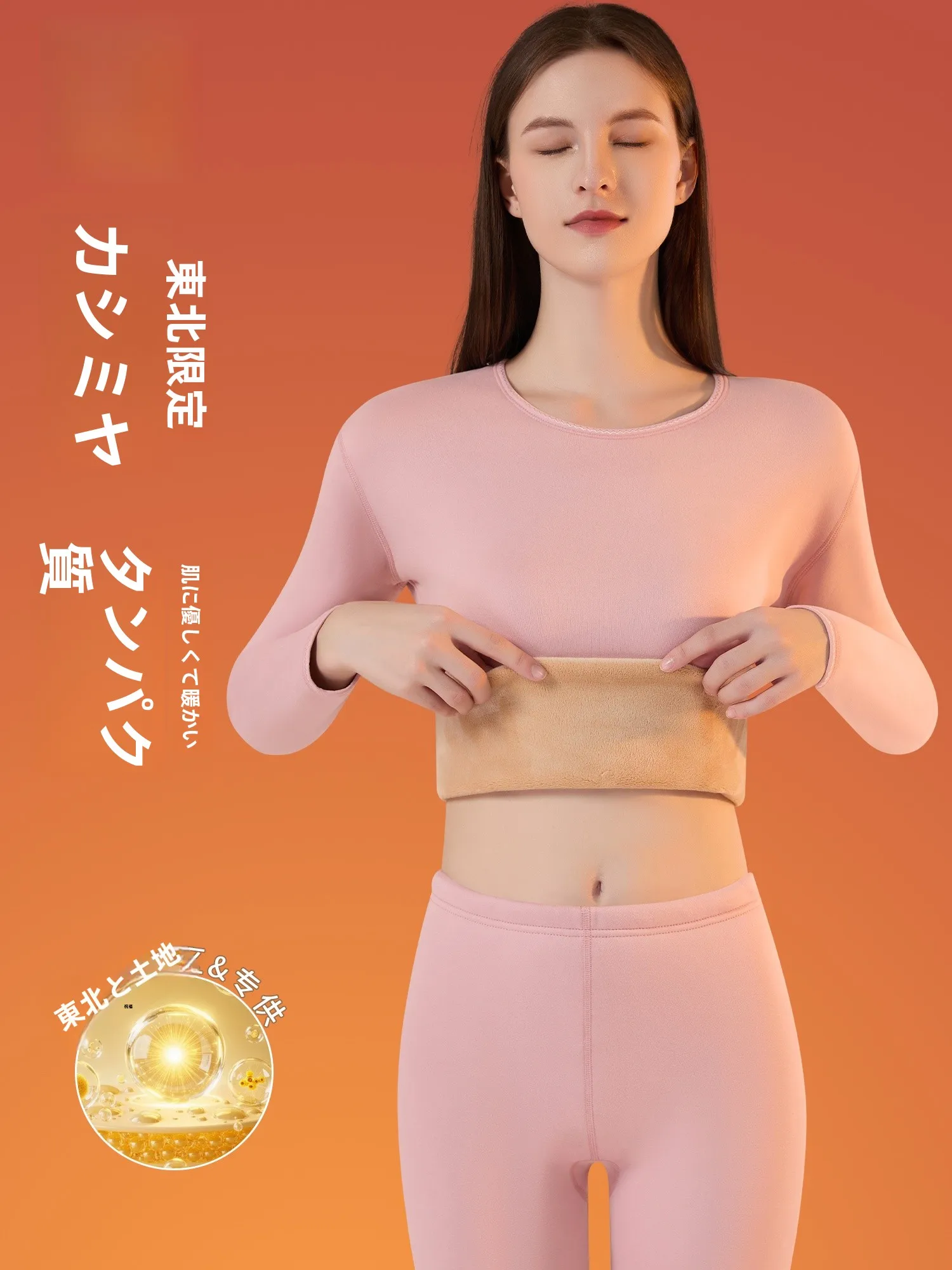 thiened-fce-warm-underwear-set-for-women-person-anti-cold-base-layer-irt-long-pants-home-clothes-winter-2025