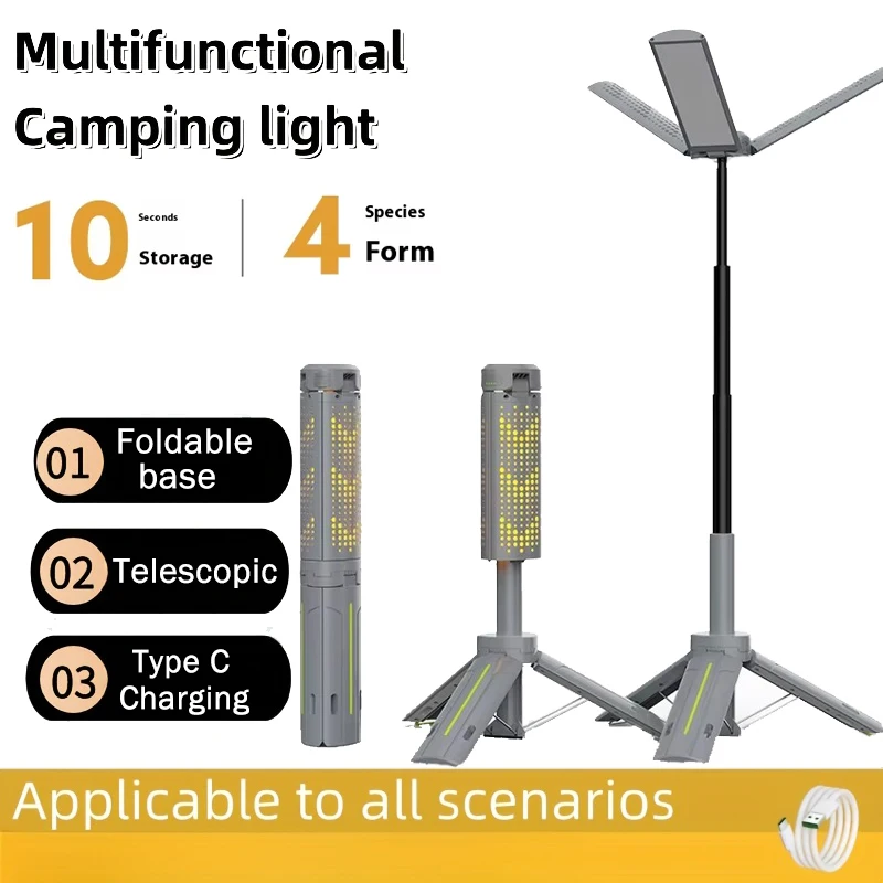

1000 LM Retractable Camping Lamp Portable 8000mAH Rechargeable Work Light Hiking Fishing Flashlight Outdoor Emergency Lanterns