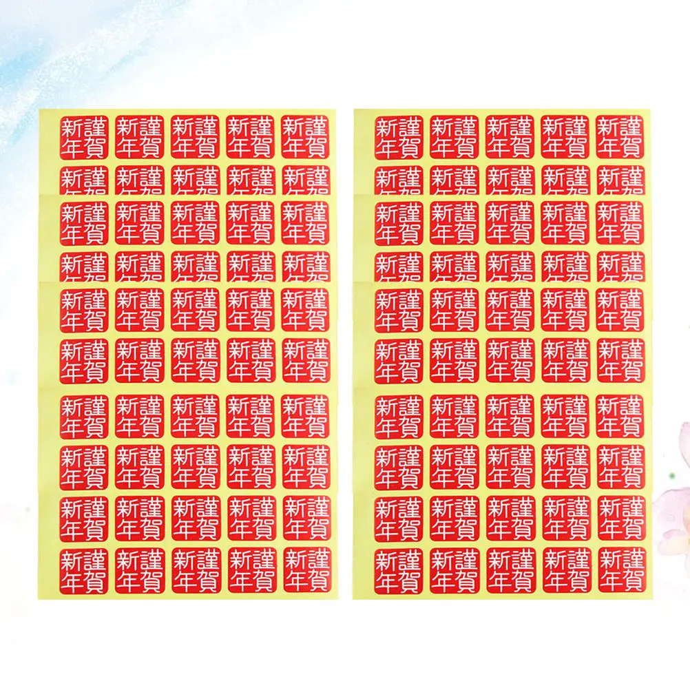 

1000Pcs New Year Sealing Stickers Festive DIY Labels for Baking Packaging Cookie Bags Scrapbooking Crafts Holiday Gift Wrap