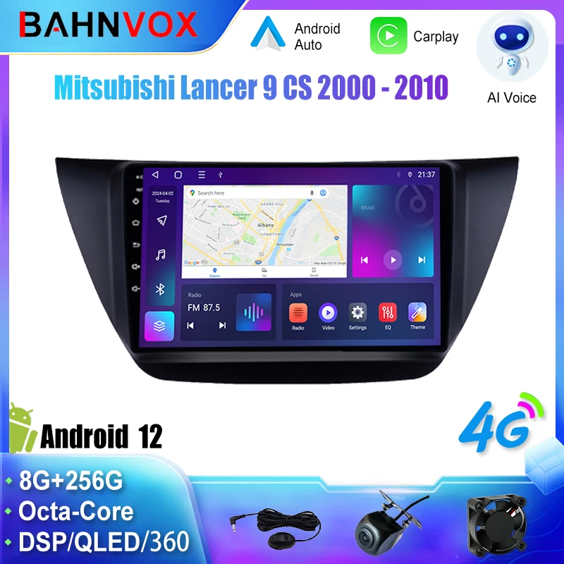 Android Car Radio GPS Navigation Multimedia Video Player for Mitsubishi Lancer 9CS 2000 2010 Stereo Tape Recorder Screen