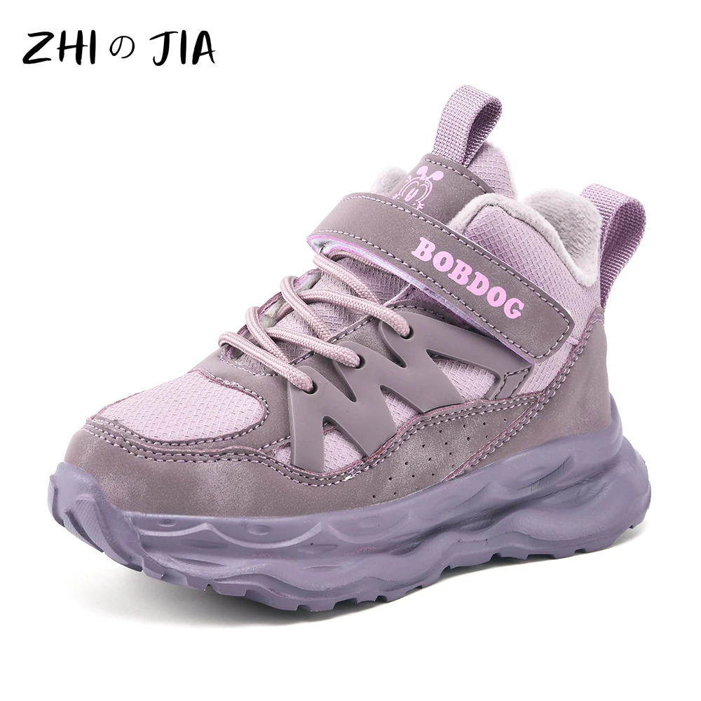 Children\'s Winter Plush Shoes Boys Girls Outdoor Sports Leisure Warm Footwear Thick Sole High Top Anti Slip Wear Resistant Shoes