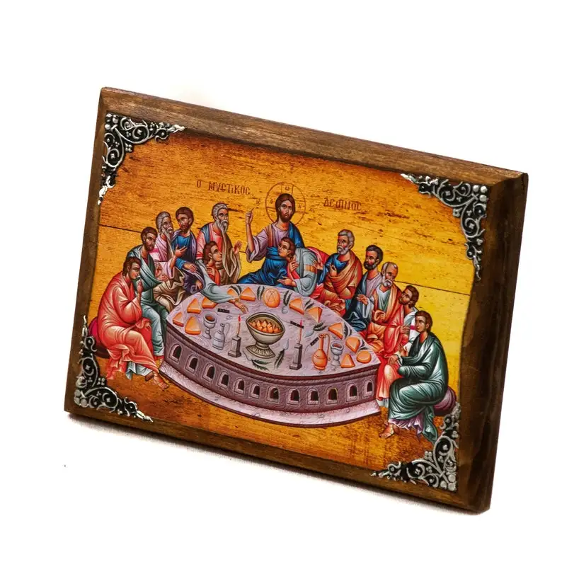 The Last Supper Holy Communion Greek Orthodox Icon Of St Eustace Byzantine Religious Canvas Wall Art For Livingroom Home Decor