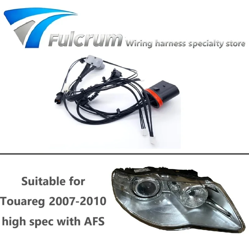 Suitable for VW Touareg 2007-2010 Headlight Wire Harness Headlight Internal Wiring Harness Plug Wire Harness Assembly with AFS