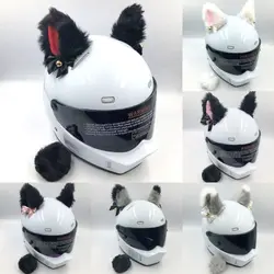 Cute Self-adhesive Motorcycle Helmet Decor Personality Cosplay Plush Cat Ears Smooth Soft Motocross Accessories