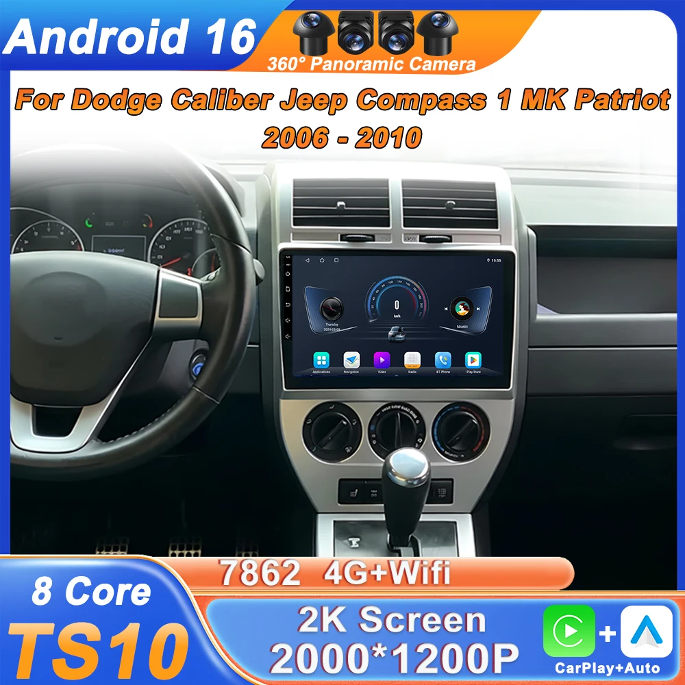 2 Din For Dodge Cal…