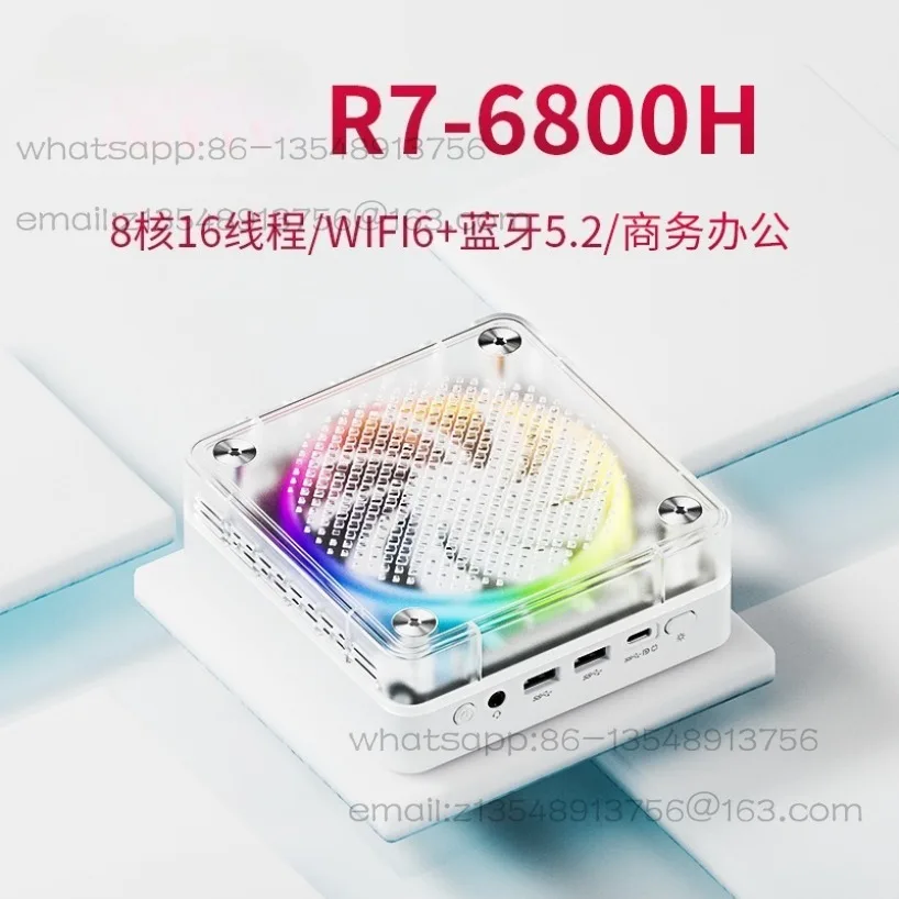 Mini Host R7-6800H Hot Wheel High Performance Business Office Home Small Host