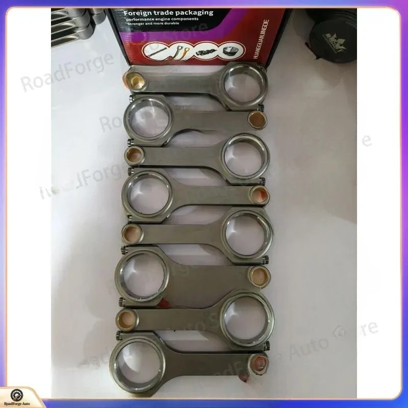 3UR forged connecting rod, can support 1600 horsepower, V8 engine, 5.7L displacement,