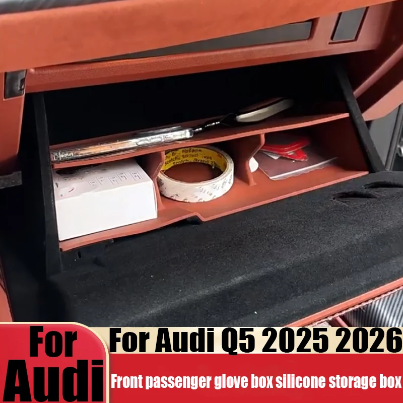 

Для Audi Q5 GU 2025 2026: силиконовый органайзер-разделитель для переднего пассажирского перчаточного ящика, детали для модификации хранения в автомобиле