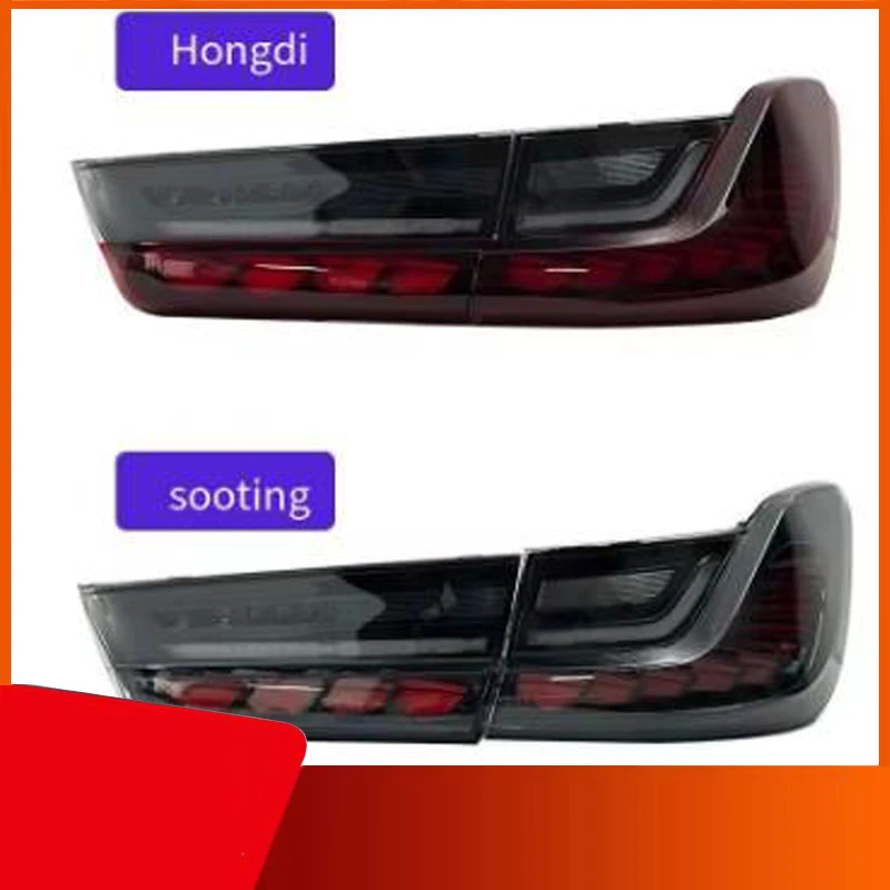 

Suitable for 19-23 BMW 3 Series G21 G81 taillight assembly refitted lamp Long Lin taillight daylight turn signal.