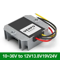 12V24V to 12V 13.8V 19V 24V DC power converter 10-36V to 24V voltage regulator DC-DC automatic voltage regulation module