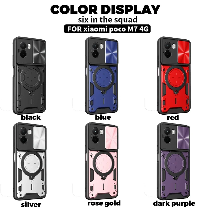 For Xiaomi Poco M7 …