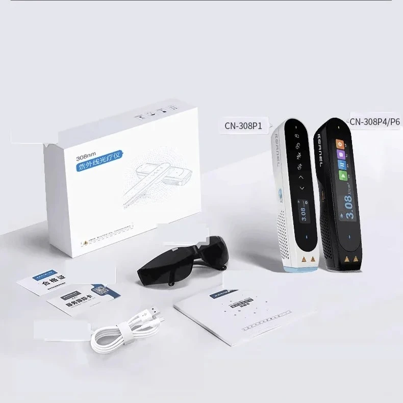 Factory Price Handheld Excimer Laser-price Excimer Laser Equipment in China Portable Excimer Laser 308nm