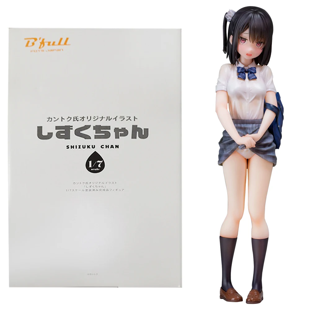 20CM Anime I'm Back Shizuku Chan Figur Stehender Matrosenanzug JK Dress Up Modell Spielzeug Geschenk Sammlung Action Figur