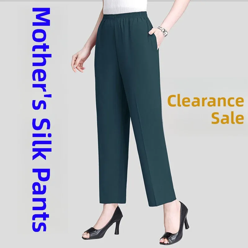 

Silk High Waist Loose Women's Pants Nine Points Summer Long Trousers Slimming Comfortable Fit Elderly Women's Fashion