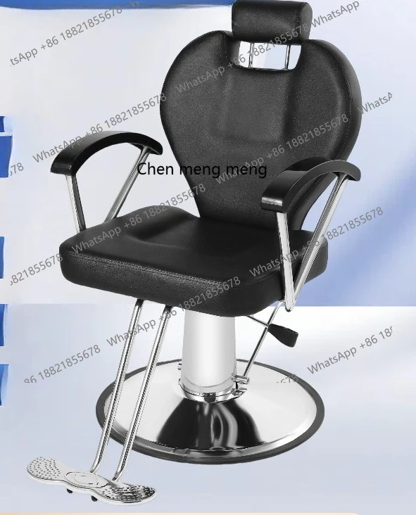 

Hairdressing chair Classic beauty reclining shave comfortable barbershop chair