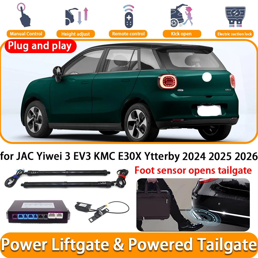 for JAC Yiwei 3 EV3 KMC E30X Ytterby 2024 2025 2026 OEM Electric Automatic Powered Tailgate Power Liftgate System Trunk Lift Kit