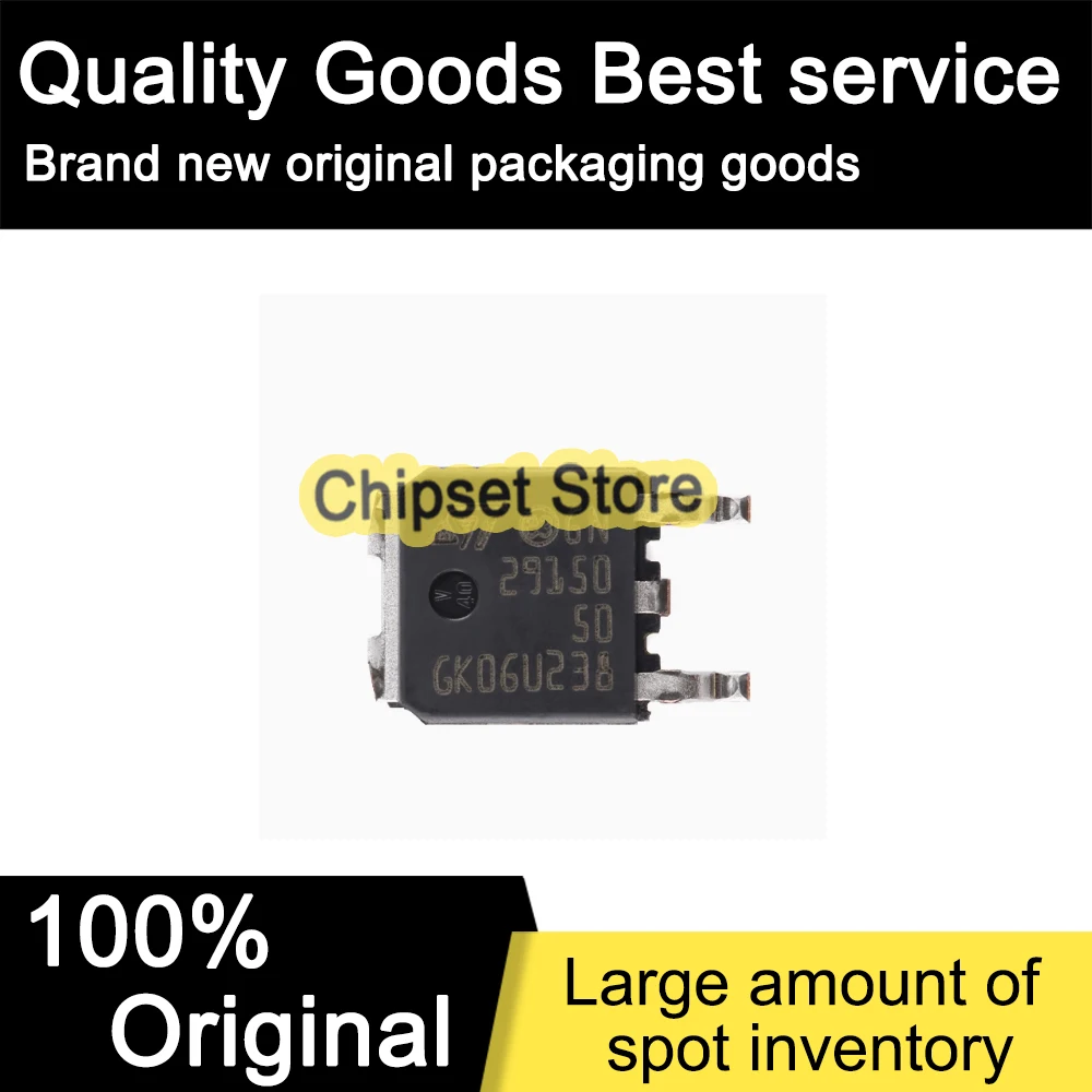 

5pcs/lot LD29150DT50R 29150 SOT IC 100% Brand new