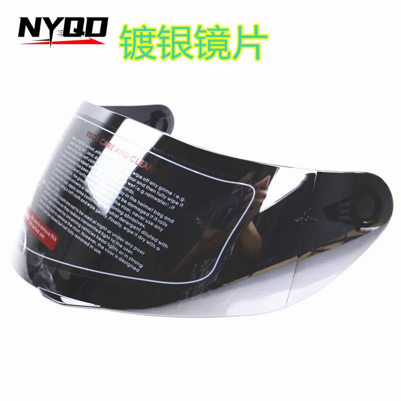 

Объектив мотоциклетного шлема, откидной щиток для мотоциклетного шлема для JK-902 JK-316 GXT-902, анфас, козырек для мотоциклетного шлема, 4 цвета