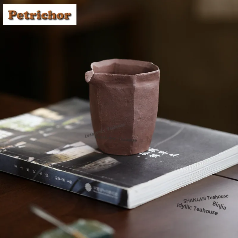 

240ml Purple Clay Ribbed Tea Pitcher Pour Tea Fair Cup Cha Hai Dispenser Household Justice Cup Puer Fair Mug Cha Gift Supplies