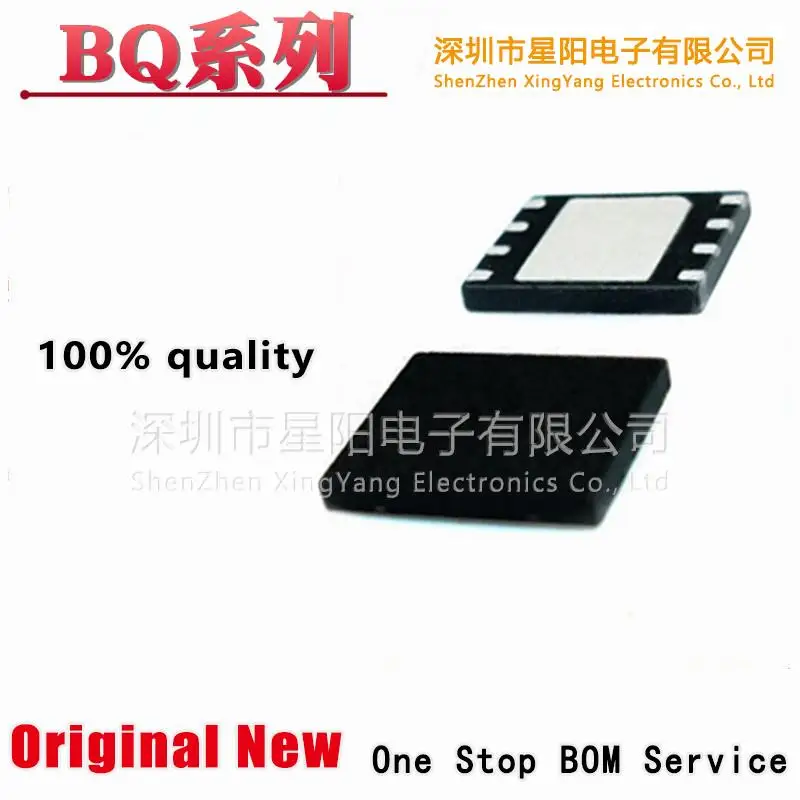 New original BQ29209TDRBRQ1 BQ29440DRBR encapsulation SON8 battery management chip