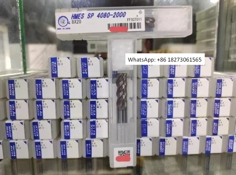 

1 шт., фреза из Т-офрамной стали высокой твердости HMES SP 4080-0200 8x20x70xd8 8 мм, 4-сторонняя