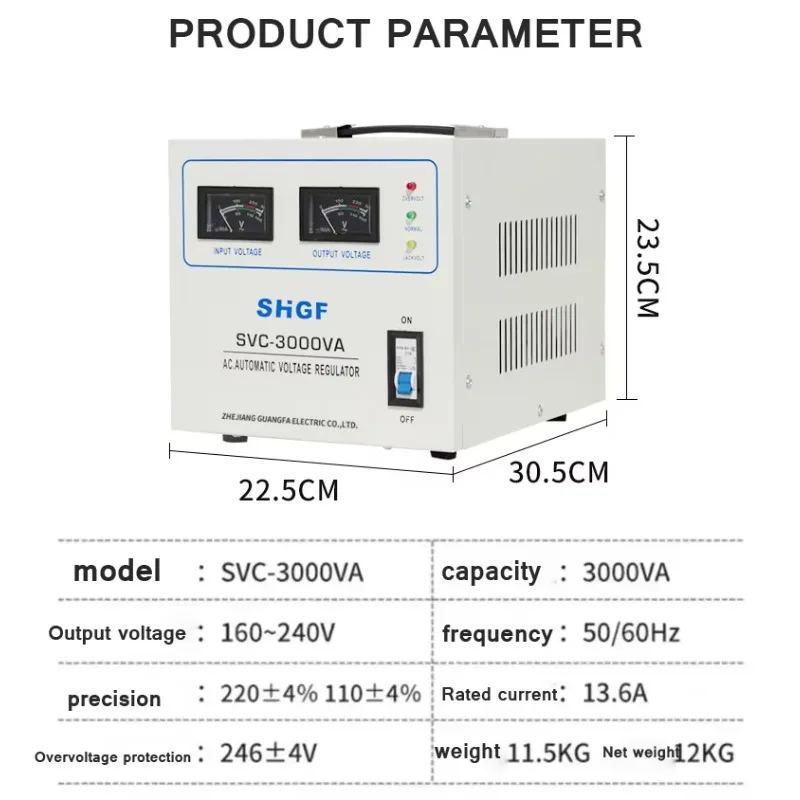 China Supplier Price 3000W 5000W Contactless AC 110V 200V 230V Automatic Stabilizer Voltage Regulator AVR view 5