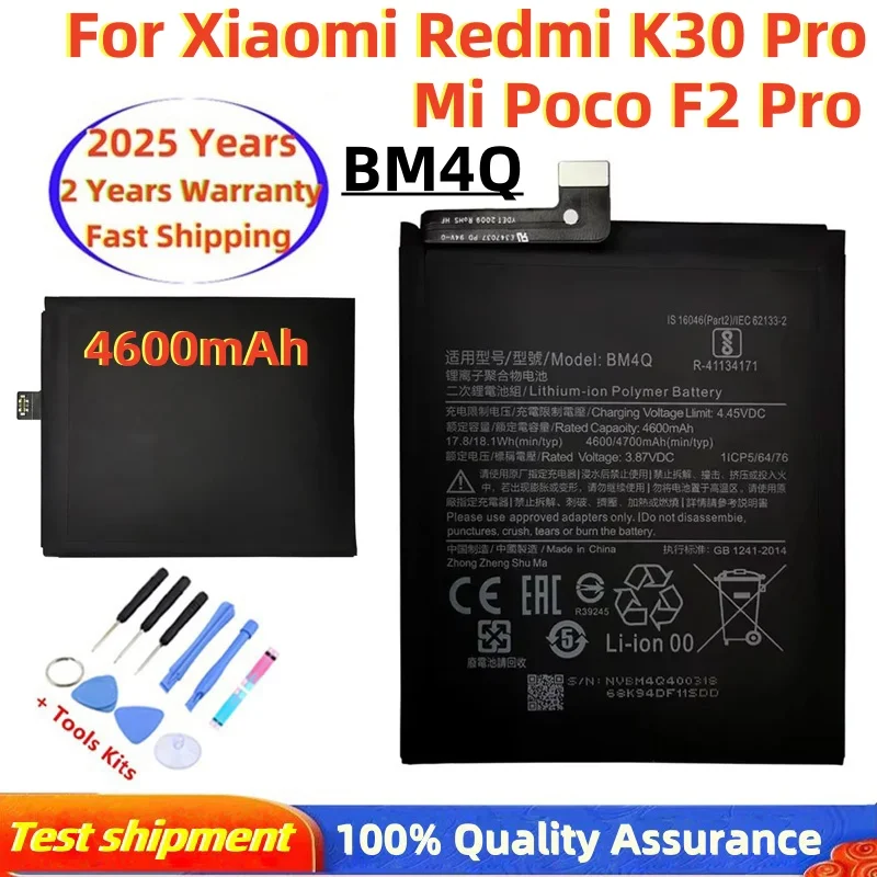 

BM4Q For XIAO MI BM4Q 4700mAh Phone Battery For Xiaomi Mi Poco F2 Pro Redmi K30 Pro K30Pro Replacement Batteries Bateria